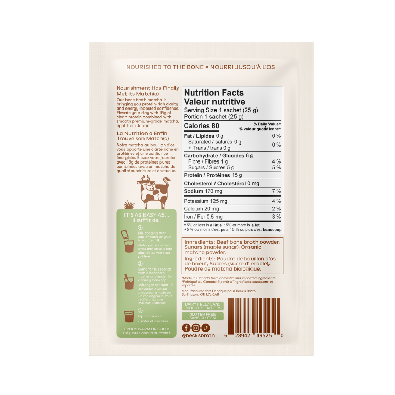 Matcha - 12 Pack Carton